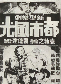 欢姐的邀请